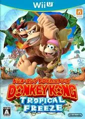 Donkey Kong Tropical Freeze JP Wii U