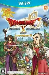 Dragon Quest X Version 2 JP Wii U