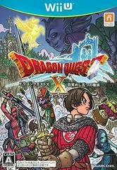 Dragon Quest X: Awakening Of The Five Tribes JP Wii U