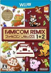 Famicom Remix 1 + 2 JP Wii U