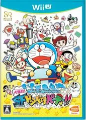 Fujiko F. Fujio Characters  Large Gathering! SF Slapstick Party JP Wii U
