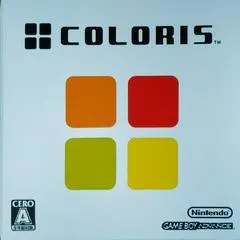 Coloris JP GameBoy Advance