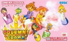 Columns Crown JP GameBoy Advance