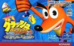 Crash Bandicoot Advance 2: Guruguru Saimin Dai Panic JP GameBoy Advance