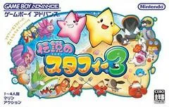 Densetsu no Starfy 3 JP GameBoy Advance