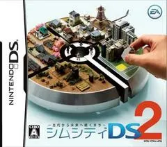 SimCity DS 2: Kodaikara Mirai E Tsudzukumachi JP Nintendo DS