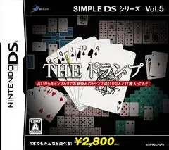 Simple DS Series Vol. 5: The Trump JP Nintendo DS