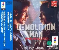 Demolition Man JP 3DO