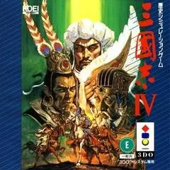 Romance Of The Three Kingdoms IV JP 3DO