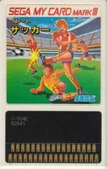 Great Soccer JP Sega Mark III
