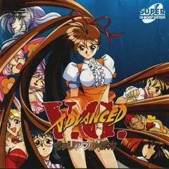 Advanced V.G. JP PC Engine CD