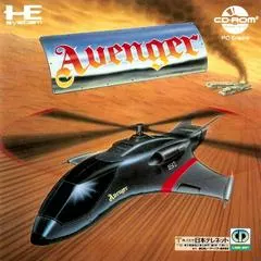 Avenger JP PC Engine CD