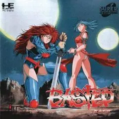 Basted JP PC Engine CD