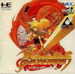 Brandish JP PC Engine CD