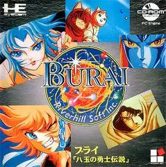 Burai: JP PC Engine CD