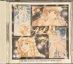 CAL II JP PC Engine CD