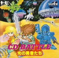 CD Battle: Hikari no Yushatachi JP PC Engine CD