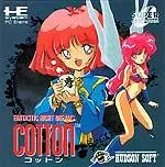 Cotton JP PC Engine CD