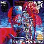 Dead Of The Brain 1+2 JP PC Engine CD