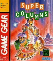 Super Columns JP Sega Game Gear