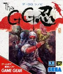 The GG Shinobi JP Sega Game Gear