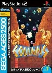 Columns JP Playstation 2