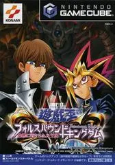 Yu-Gi-Oh The Falsebound Kingdom JP Gamecube