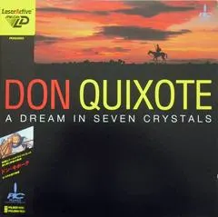 Don Quixote: A Dream in Seven Crystals JP LaserActive