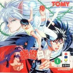 Yu Yu Hakusho JP 3DO