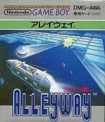 Alleyway JP GameBoy