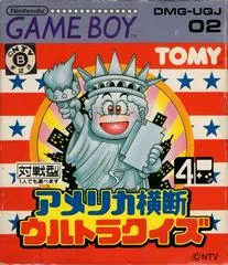 America Oudan Ultra Quiz JP GameBoy
