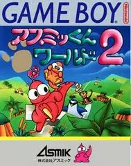 Asmik-kun World 2 JP GameBoy