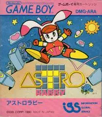 Astro Rabby JP GameBoy