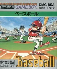Baseball JP GameBoy