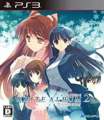 White Album 2: Shiawase no Mukogawa JP Playstation 3