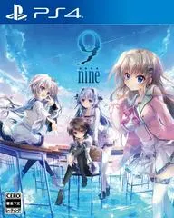 9: Nine JP Playstation 4