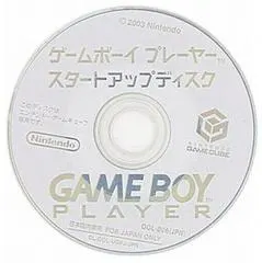 Gameboy Player Startup Disc JP Gamecube