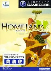 Homeland JP Gamecube