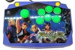 Hori Soul Calibur II Arcade Stick JP Gamecube