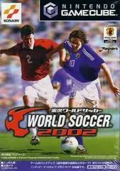 Jikkyo World Soccer 2002 JP Gamecube