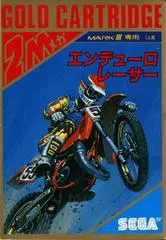 Enduro Racer JP Sega Mark III