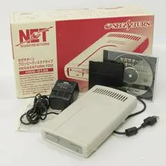 Floppy Disk Drive JP Sega Saturn