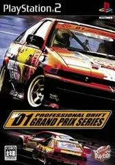 D1 Professional Drift Grand Prix Series JP Playstation 2