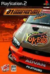 D1 Professional Drift Grand Prix Series 2005 JP Playstation 2