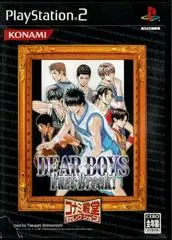 Dear Boys: Fast Break JP Playstation 2