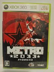 Metro 2033 JP Xbox 360