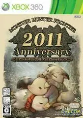 Monster Hunter Frontier 2011 Anniversary JP Xbox 360