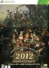 Monster Hunter Frontier 2012 Anniversary JP Xbox 360