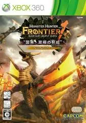 Monster Hunter Frontier Forward 1 JP Xbox 360