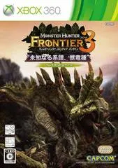 Monster Hunter Frontier Forward 3 JP Xbox 360
